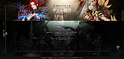 画像ギャラリー No.003のサムネイル画像 / スマホ向けファンタジー武侠RPG「天上碑M」,日本でのサービス開始に向けて日本語公式サイトをオープン