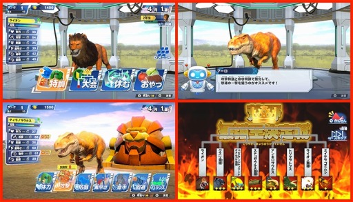 画像ギャラリー No.002のサムネイル画像 / Switch「異種最強王図鑑 バトルコロシアム」12月15日に発売。大人気の児童書シリーズ“最強王図鑑”をゲーム化