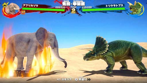 画像ギャラリー No.006のサムネイル画像 / 「異種最強王図鑑 バトルコロシアム」,プレイヤー同士のローカル通信対戦が楽しめる更新データVer1.1.0が配信開始