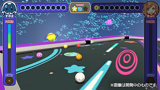 画像ギャラリー No.002のサムネイル画像 / Switch専用ビリヤードゲーム「MULTIVERSEPOOL」の制作を発表。キューで手球を突く感覚をJoy-Con操作で楽しめる
