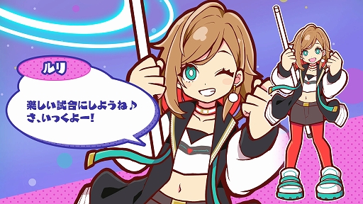 画像ギャラリー No.006のサムネイル画像 / Joy-Conを使ってキューで手球を突く感覚でプレイできるビリヤードゲーム「MULTIVERSEPOOL」本日配信