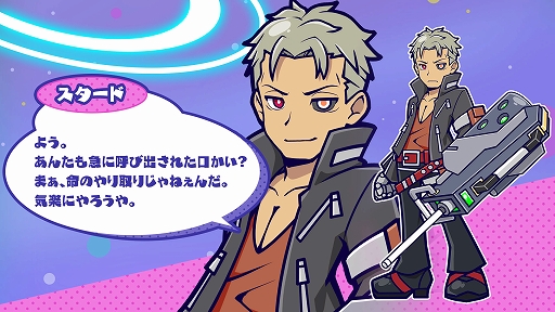 画像ギャラリー No.007のサムネイル画像 / Joy-Conを使ってキューで手球を突く感覚でプレイできるビリヤードゲーム「MULTIVERSEPOOL」本日配信