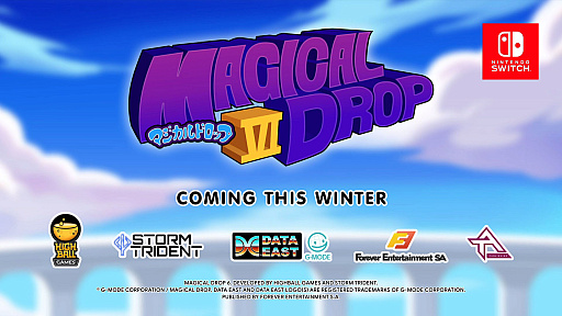画像ギャラリー No.008のサムネイル画像 / 「Magical Drop VI」(マジカルドロップ6)の発売が今冬に決定。データイーストの人気タイトルが新たな装いで帰ってくる