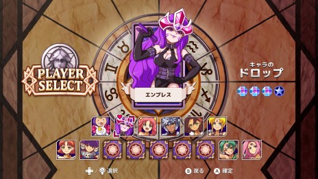 画像ギャラリー No.007のサムネイル画像 / 名作アクションパズルの最新作が登場。「マジカルドロップVI」のSwitch向けパッケージ版，9月28日に発売。アートブックを同梱