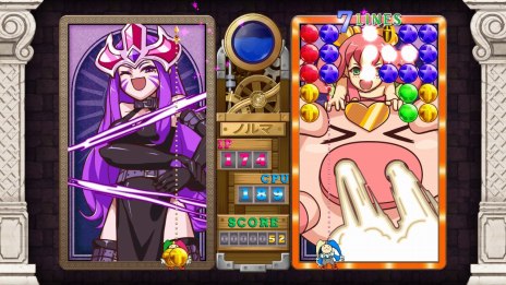 画像ギャラリー No.016のサムネイル画像 / Switch向けパッケージ版「マジカルドロップVI」の無料DLCは4回配信の予定。新キャラクターやプレイモード，新機能を追加