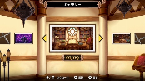 画像ギャラリー No.017のサムネイル画像 / Switch向けパッケージ版「マジカルドロップVI」の無料DLCは4回配信の予定。新キャラクターやプレイモード，新機能を追加