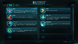 画像ギャラリー No.015のサムネイル画像 / 「湮滅ライン」,早期アクセス版の配信を本日Steamで開始。戦闘ロボットになり荒廃した施設を探索していく2Dアクションゲーム