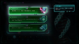 画像ギャラリー No.014のサムネイル画像 / ［プレイレポ］ローグヴァニアの新作「湮滅ライン」はアーリーアクセスだが，完成度は高い。このジャンルが好きなら，これからの進化に要注目だ