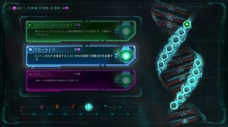 画像ギャラリー No.015のサムネイル画像 / ［プレイレポ］ローグヴァニアの新作「湮滅ライン」はアーリーアクセスだが，完成度は高い。このジャンルが好きなら，これからの進化に要注目だ