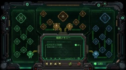 画像ギャラリー No.032のサムネイル画像 / ［プレイレポ］ローグヴァニアの新作「湮滅ライン」はアーリーアクセスだが，完成度は高い。このジャンルが好きなら，これからの進化に要注目だ