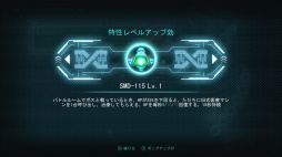 画像ギャラリー No.047のサムネイル画像 / ［プレイレポ］ローグヴァニアの新作「湮滅ライン」はアーリーアクセスだが，完成度は高い。このジャンルが好きなら，これからの進化に要注目だ