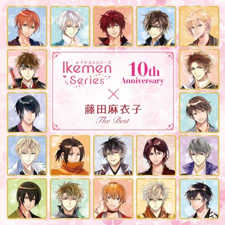 画像ギャラリー No.001のサムネイル画像 / 10周年記念，「イケメンシリーズ」×「藤田麻衣子」コラボレーションベストアルバムのリリースが決定