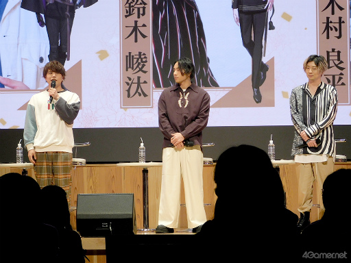 画像ギャラリー No.005のサムネイル画像 / AGF2022「恋花幕明録制作発表会」ステージレポート。仲村宗悟さん，鈴木崚汰さん，木村良平さんが幕末・明治の難問雑学に挑戦