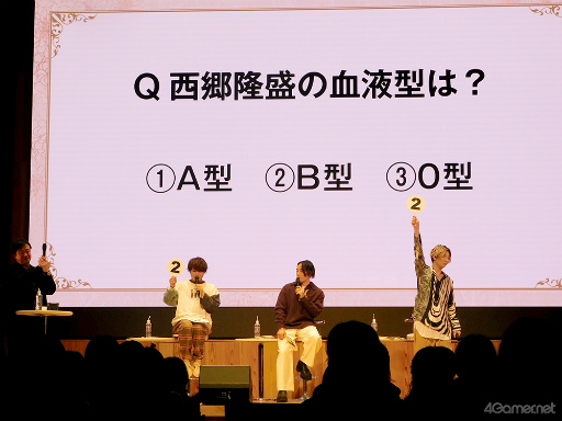 画像ギャラリー No.013のサムネイル画像 / AGF2022「恋花幕明録制作発表会」ステージレポート。仲村宗悟さん，鈴木崚汰さん，木村良平さんが幕末・明治の難問雑学に挑戦