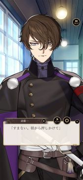 画像ギャラリー No.019のサムネイル画像 / 「乙女チック4Gamer」第382回:「恋花幕明録」を特集。戊辰戦争後の明治時代を舞台に,歴史上の武士たちとの恋物語を描く