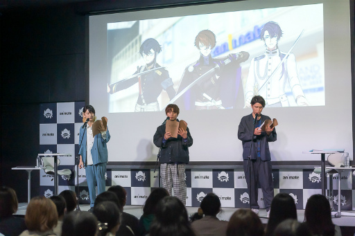 画像ギャラリー No.006のサムネイル画像 / 仲村宗悟さん，阿座上洋平さん，坂田将吾さんが“幕明録”の物語とイケメンたちの魅力を探る！　「恋花幕明録」リリース記念イベントをレポート