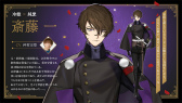 画像ギャラリー No.033のサムネイル画像 / 仲村宗悟さん，阿座上洋平さん，坂田将吾さんが“幕明録”の物語とイケメンたちの魅力を探る！　「恋花幕明録」リリース記念イベントをレポート