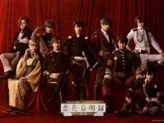 明治モダン歌劇「恋花幕明録〜前日譚〜」，メインビジュアルと全キャストを公開。アプリの前日譚となる激動の幕末，戊辰戦争での出来事を描く
