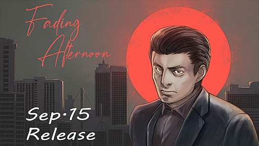 画像ギャラリー No.002のサムネイル画像 / 日本を舞台にしたドット絵の横スクロールアクション「Fading Afternoon」，発売日が9月14日に決定