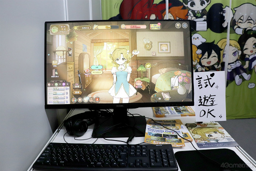 画像ギャラリー No.004のサムネイル画像 / かわいい娘の成長に少しだけセンチメンタルになった。Switch版のリリース決定も発表された「火山の娘」試遊レポート