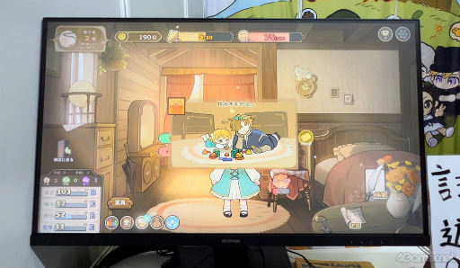 画像ギャラリー No.019のサムネイル画像 / かわいい娘の成長に少しだけセンチメンタルになった。Switch版のリリース決定も発表された「火山の娘」試遊レポート