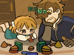 ［プレイレポ］50以上のエンディングで紡ぐ娘の人生。フルボイス＆新コンテンツで生まれ変わった「火山の娘」体験版を遊んでみた