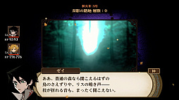 画像ギャラリー No.035のサムネイル画像 / ［プレイレポ］50以上のエンディングで紡ぐ娘の人生。フルボイス＆新コンテンツで生まれ変わった「火山の娘」体験版を遊んでみた