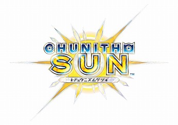 画像ギャラリー No.001のサムネイル画像 / 最新バージョン「CHUNITHM SUN」，本日稼働開始。多数の新曲が登場し，「ヘブンバーンズレッド」とのコラボイベントもスタート