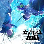 画像ギャラリー No.017のサムネイル画像 / 最新バージョン「CHUNITHM SUN」，本日稼働開始。多数の新曲が登場し，「ヘブンバーンズレッド」とのコラボイベントもスタート