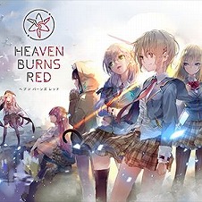 画像ギャラリー No.022のサムネイル画像 / 最新バージョン「CHUNITHM SUN」，本日稼働開始。多数の新曲が登場し，「ヘブンバーンズレッド」とのコラボイベントもスタート