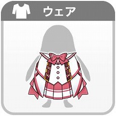画像ギャラリー No.031のサムネイル画像 / 最新バージョン「CHUNITHM SUN」，本日稼働開始。多数の新曲が登場し，「ヘブンバーンズレッド」とのコラボイベントもスタート