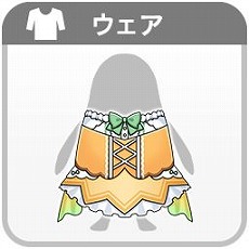 画像ギャラリー No.032のサムネイル画像 / 最新バージョン「CHUNITHM SUN」，本日稼働開始。多数の新曲が登場し，「ヘブンバーンズレッド」とのコラボイベントもスタート