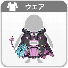 画像ギャラリー No.035のサムネイル画像 / 最新バージョン「CHUNITHM SUN」，本日稼働開始。多数の新曲が登場し，「ヘブンバーンズレッド」とのコラボイベントもスタート