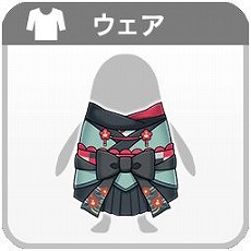 画像ギャラリー No.036のサムネイル画像 / 最新バージョン「CHUNITHM SUN」，本日稼働開始。多数の新曲が登場し，「ヘブンバーンズレッド」とのコラボイベントもスタート