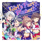 画像ギャラリー No.037のサムネイル画像 / 最新バージョン「CHUNITHM SUN」，本日稼働開始。多数の新曲が登場し，「ヘブンバーンズレッド」とのコラボイベントもスタート
