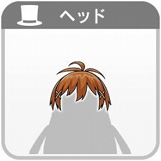 画像ギャラリー No.039のサムネイル画像 / 最新バージョン「CHUNITHM SUN」，本日稼働開始。多数の新曲が登場し，「ヘブンバーンズレッド」とのコラボイベントもスタート