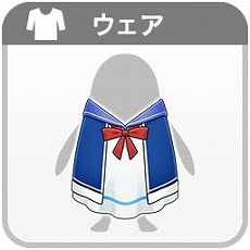 画像ギャラリー No.040のサムネイル画像 / 最新バージョン「CHUNITHM SUN」，本日稼働開始。多数の新曲が登場し，「ヘブンバーンズレッド」とのコラボイベントもスタート