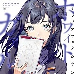 画像ギャラリー No.042のサムネイル画像 / 最新バージョン「CHUNITHM SUN」，本日稼働開始。多数の新曲が登場し，「ヘブンバーンズレッド」とのコラボイベントもスタート