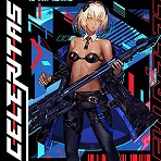 画像ギャラリー No.047のサムネイル画像 / 最新バージョン「CHUNITHM SUN」，本日稼働開始。多数の新曲が登場し，「ヘブンバーンズレッド」とのコラボイベントもスタート