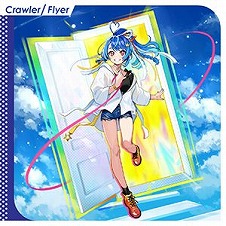 画像ギャラリー No.048のサムネイル画像 / 最新バージョン「CHUNITHM SUN」，本日稼働開始。多数の新曲が登場し，「ヘブンバーンズレッド」とのコラボイベントもスタート