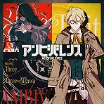画像ギャラリー No.053のサムネイル画像 / 最新バージョン「CHUNITHM SUN」，本日稼働開始。多数の新曲が登場し，「ヘブンバーンズレッド」とのコラボイベントもスタート