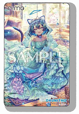 画像ギャラリー No.017のサムネイル画像 / 「CHUNITHM SUN」,第7弾オリジナルグッズプレゼントキャンペーンを11月10日から開催