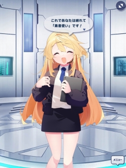 画像ギャラリー No.006のサムネイル画像 / ［プレイレポート］戦う女の子たちを“おさわり”でねぎらう「おさわり勇者さま」は，カジュアルながら戦術性のあるバトルも特徴のRPG