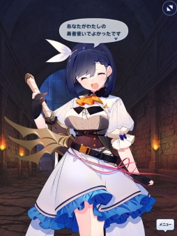 画像ギャラリー No.009のサムネイル画像 / ［プレイレポート］戦う女の子たちを“おさわり”でねぎらう「おさわり勇者さま」は，カジュアルながら戦術性のあるバトルも特徴のRPG