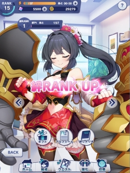画像ギャラリー No.010のサムネイル画像 / ［プレイレポート］戦う女の子たちを“おさわり”でねぎらう「おさわり勇者さま」は，カジュアルながら戦術性のあるバトルも特徴のRPG