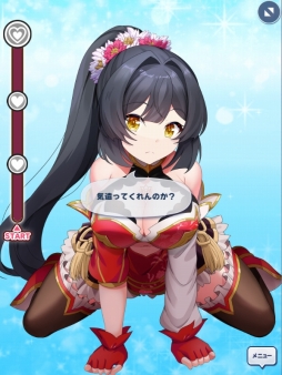 画像ギャラリー No.014のサムネイル画像 / ［プレイレポート］戦う女の子たちを“おさわり”でねぎらう「おさわり勇者さま」は，カジュアルながら戦術性のあるバトルも特徴のRPG