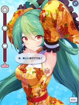 画像ギャラリー No.015のサムネイル画像 / ［プレイレポート］戦う女の子たちを“おさわり”でねぎらう「おさわり勇者さま」は，カジュアルながら戦術性のあるバトルも特徴のRPG