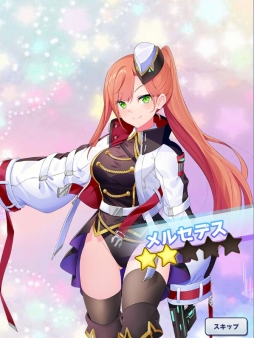 画像ギャラリー No.016のサムネイル画像 / ［プレイレポート］戦う女の子たちを“おさわり”でねぎらう「おさわり勇者さま」は，カジュアルながら戦術性のあるバトルも特徴のRPG