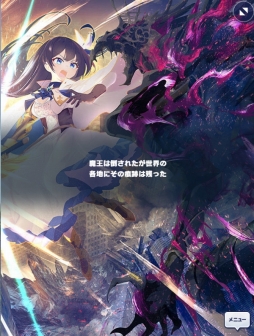 画像ギャラリー No.035のサムネイル画像 / ［プレイレポート］戦う女の子たちを“おさわり”でねぎらう「おさわり勇者さま」は，カジュアルながら戦術性のあるバトルも特徴のRPG