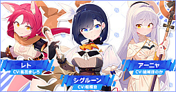 おさわり勇者さま